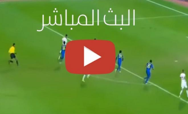 بث مباشر مباراة النصر والفيحاء في الدوري السعودي 2023 النصر ضد الفيحاء مباشر  – physics